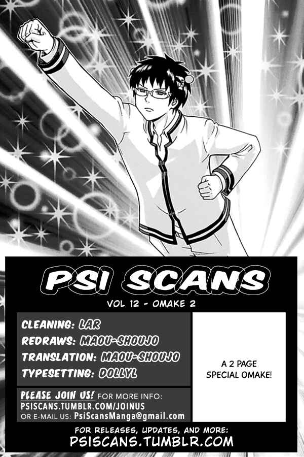 The Disastrous Life of Saiki K. Chapter 128.2 - Page 1