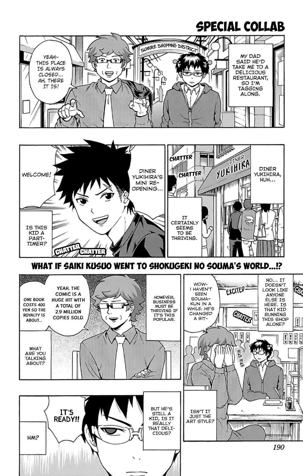 The Disastrous Life of Saiki K. Chapter 128.2 - Page 2