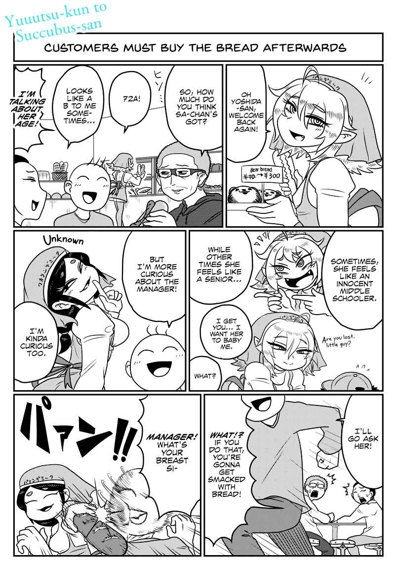 Yuuutsu-kun to Succubus-san Chapter 84 - Page 1