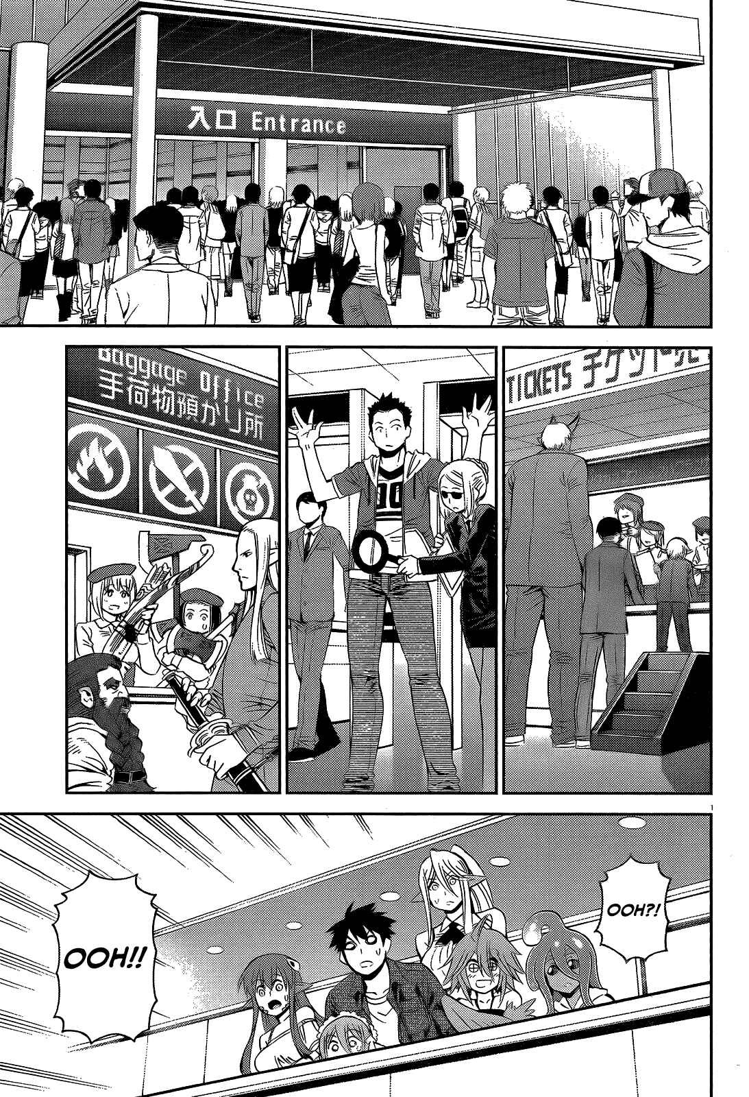 Monster Musume no Iru Nichijou Chapter 48 - Page 3