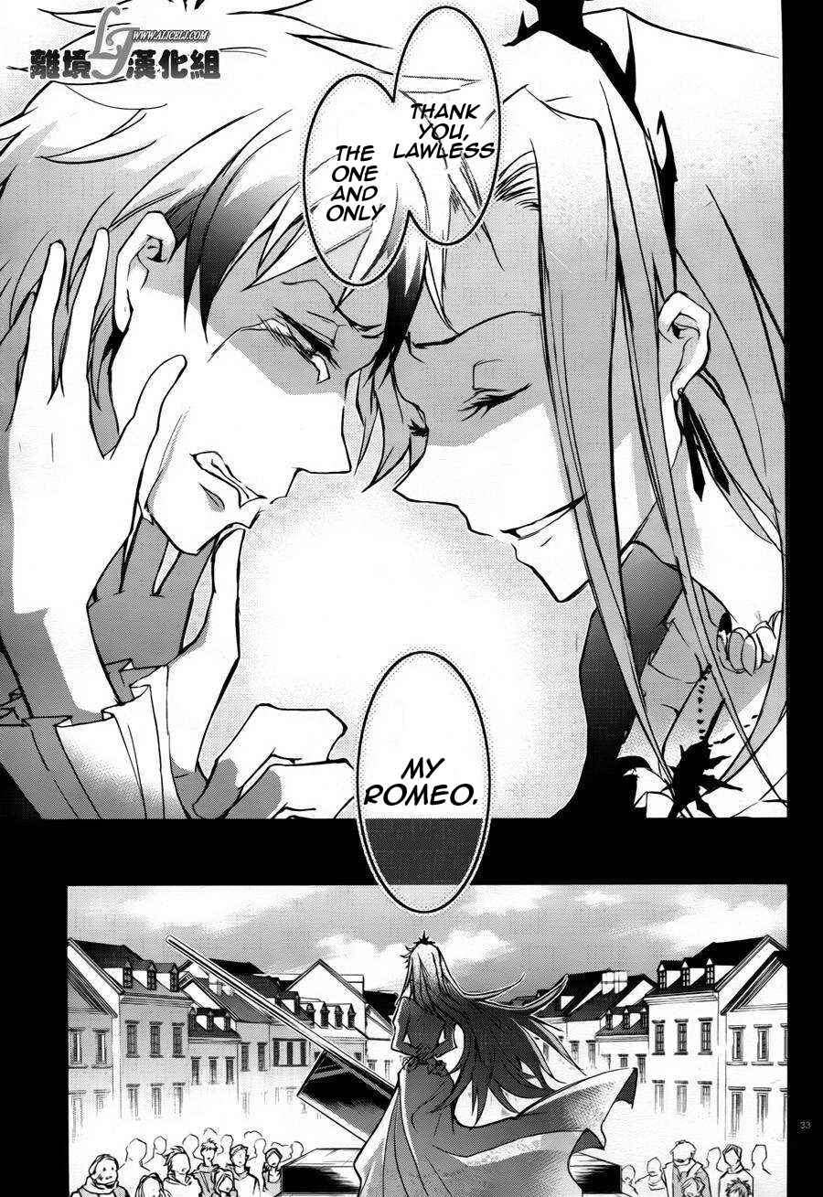 Servamp Chapter 33 - Page 34