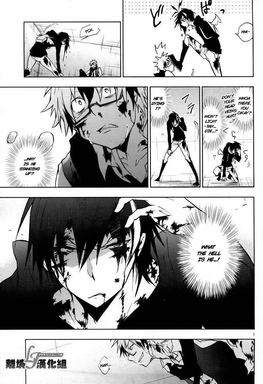 Servamp Chapter 33 - Page 6