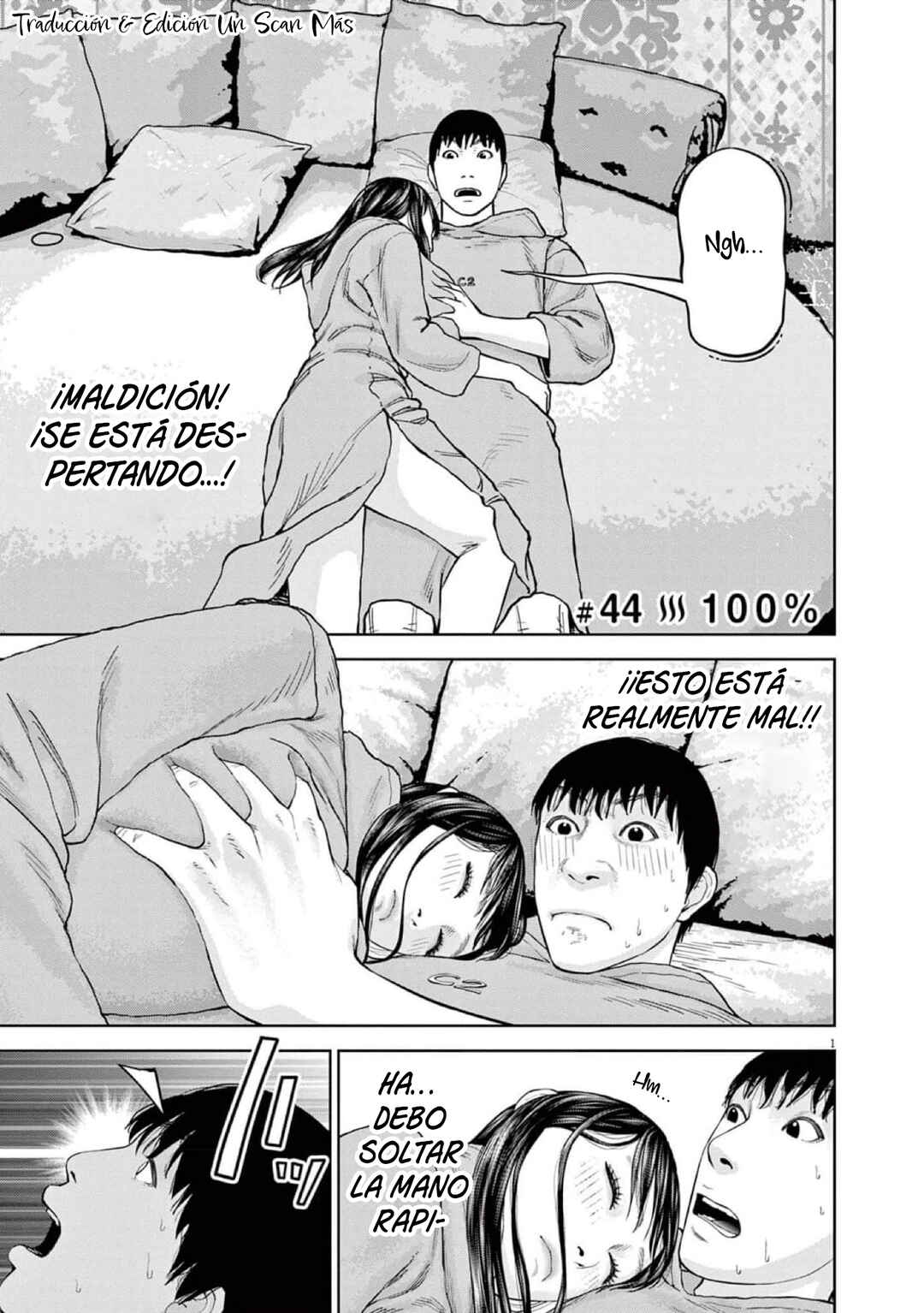 Chira Chiller Chapter 44 - Page 3
