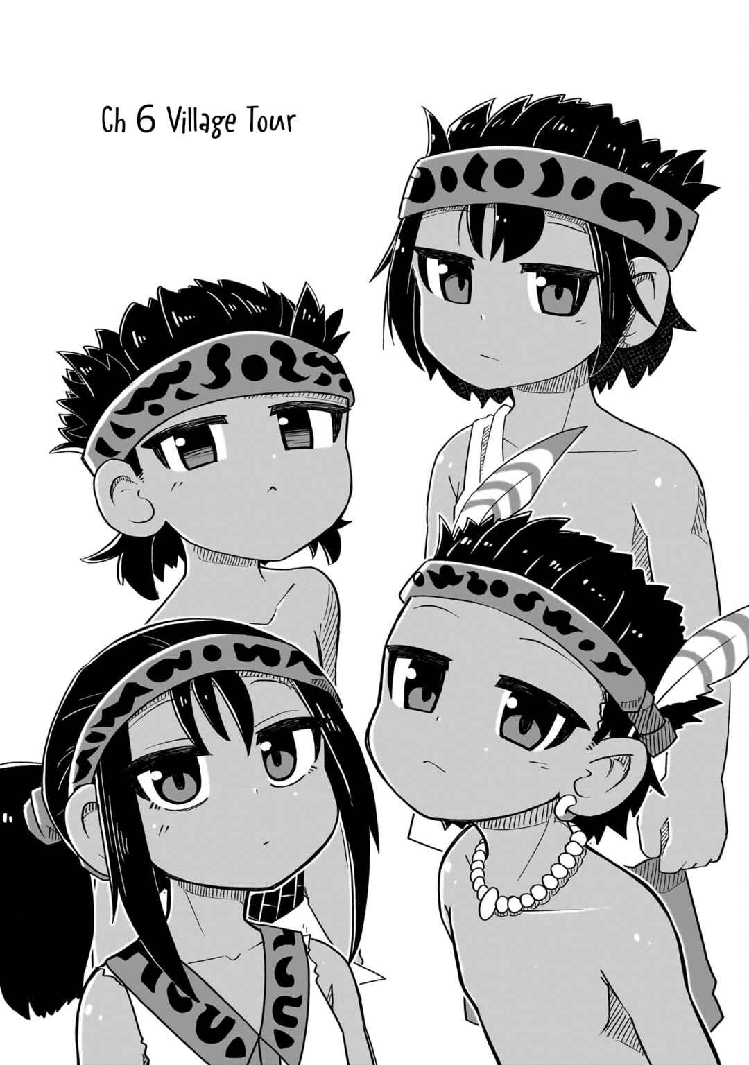 Nani mo Wakaranai Chapter 6 - Page 1