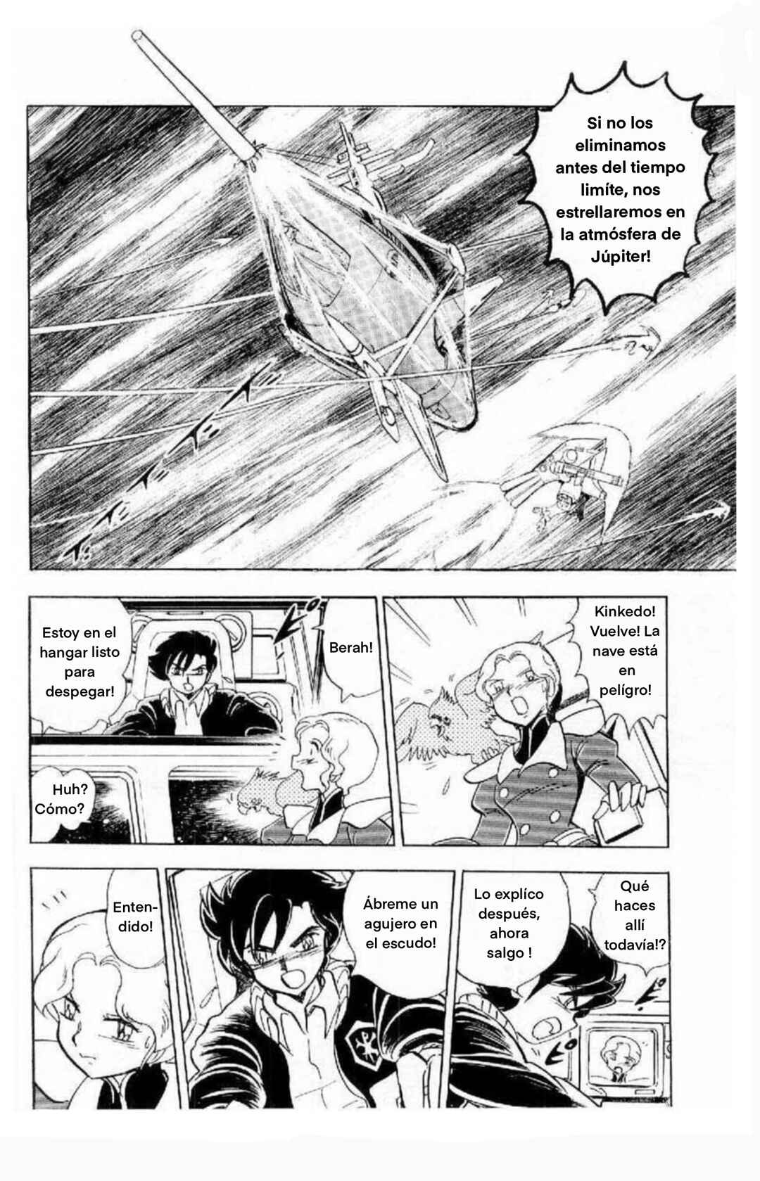 Mobile Suit Crossbone Gundam Chapter 3 - Page 22
