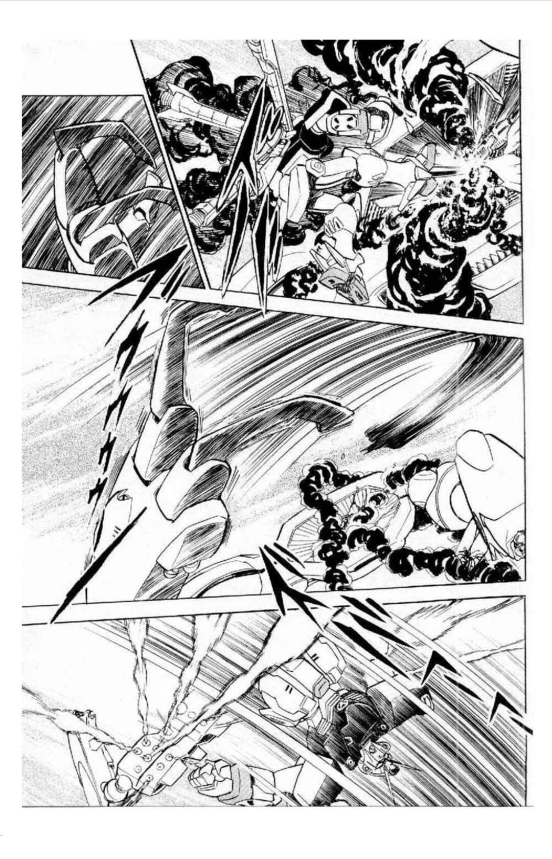 Mobile Suit Crossbone Gundam Chapter 3 - Page 34
