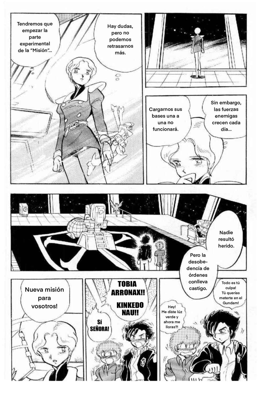 Mobile Suit Crossbone Gundam Chapter 3 - Page 39