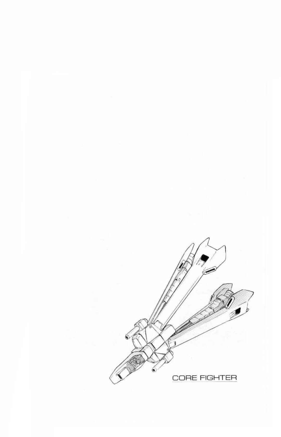 Mobile Suit Crossbone Gundam Chapter 3 - Page 41