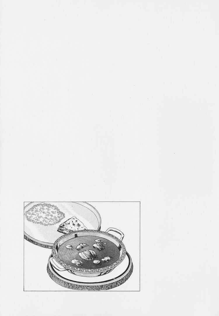 Oishinbo Chapter 226 - Page 23