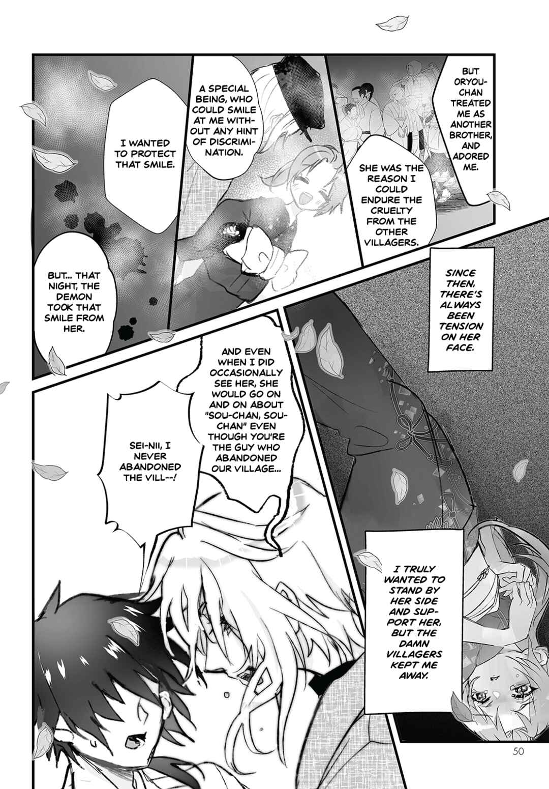 Higurashi no Naku Koro ni Oni Chapter 7 - Page 16