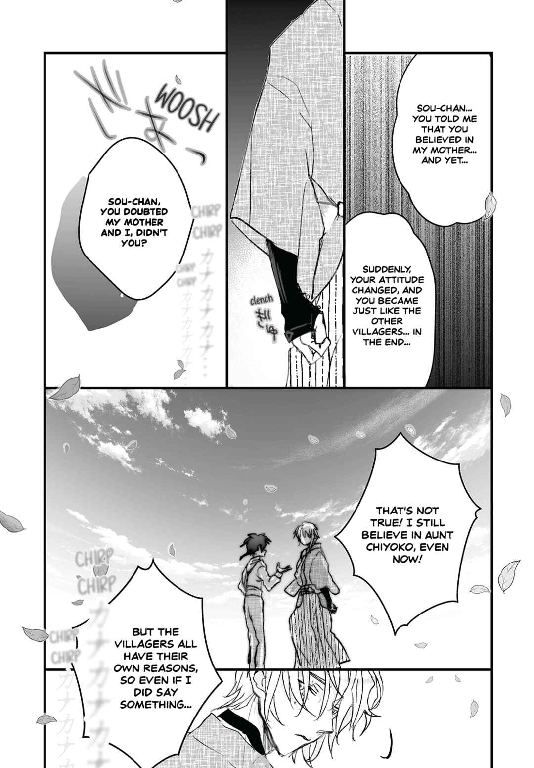 Higurashi no Naku Koro ni Oni Chapter 7 - Page 17