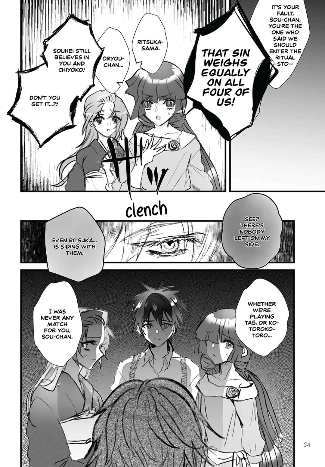 Higurashi no Naku Koro ni Oni Chapter 7 - Page 20