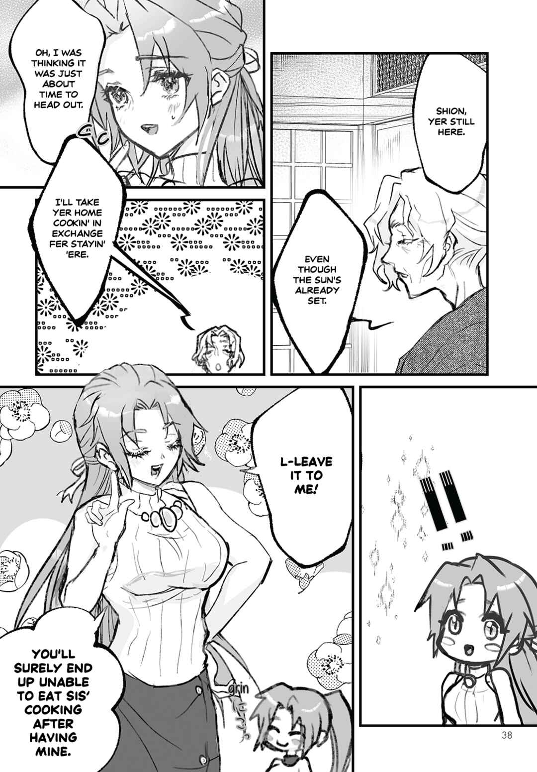Higurashi no Naku Koro ni Oni Chapter 7 - Page 4