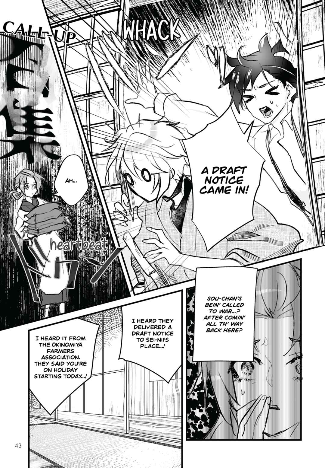 Higurashi no Naku Koro ni Oni Chapter 7 - Page 9