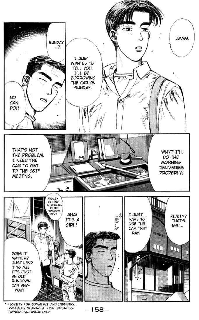 Initial D Chapter 7 - Page 16