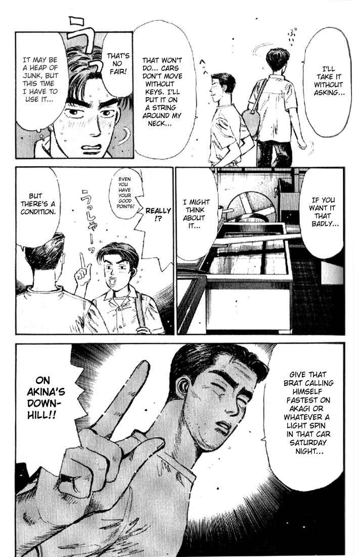 Initial D Chapter 7 - Page 17