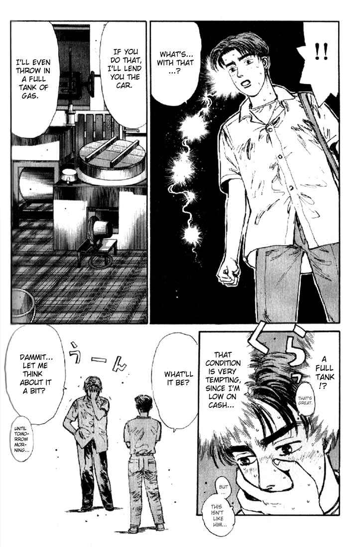 Initial D Chapter 7 - Page 18