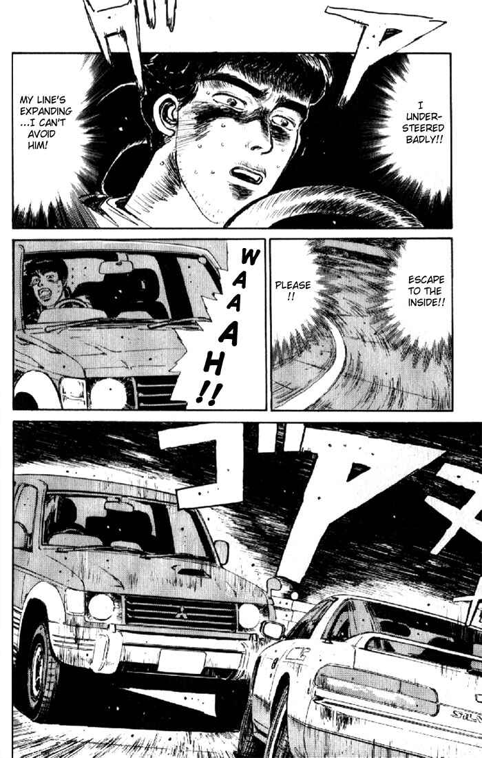 Initial D Chapter 7 - Page 4