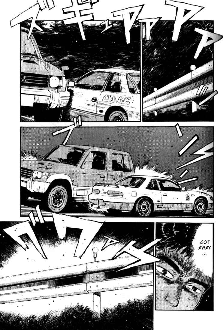 Initial D Chapter 7 - Page 5