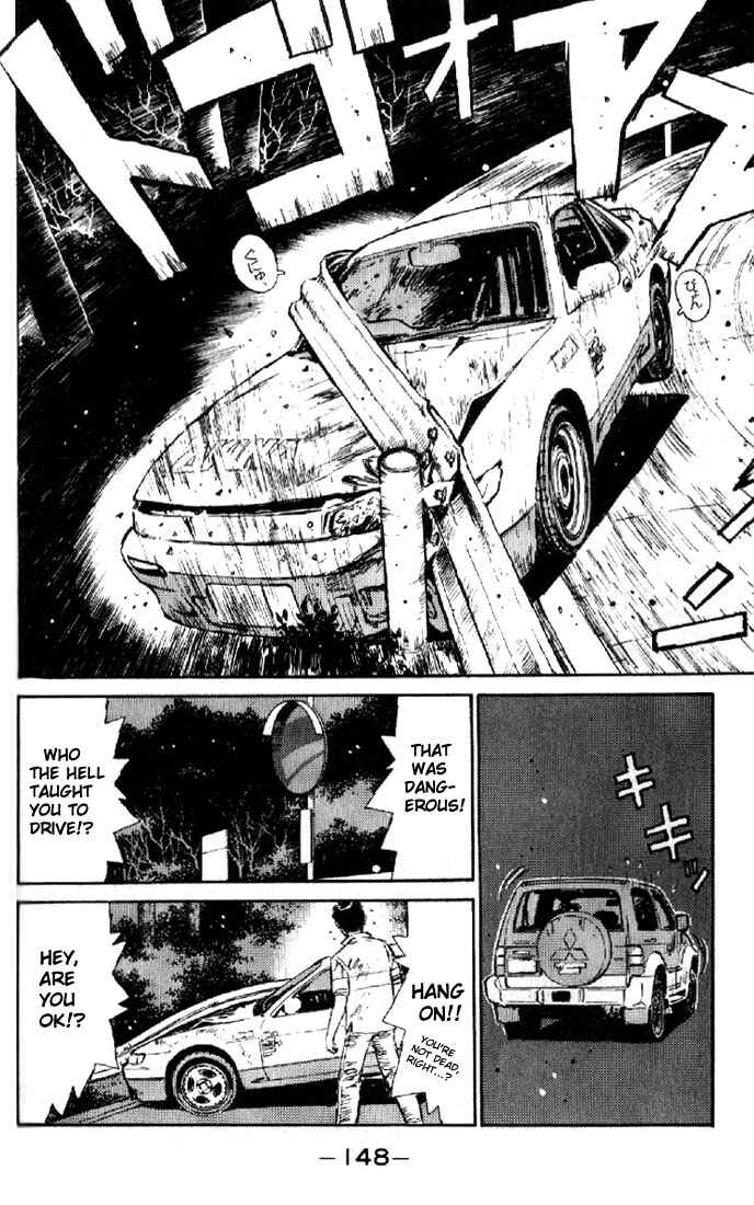 Initial D Chapter 7 - Page 6