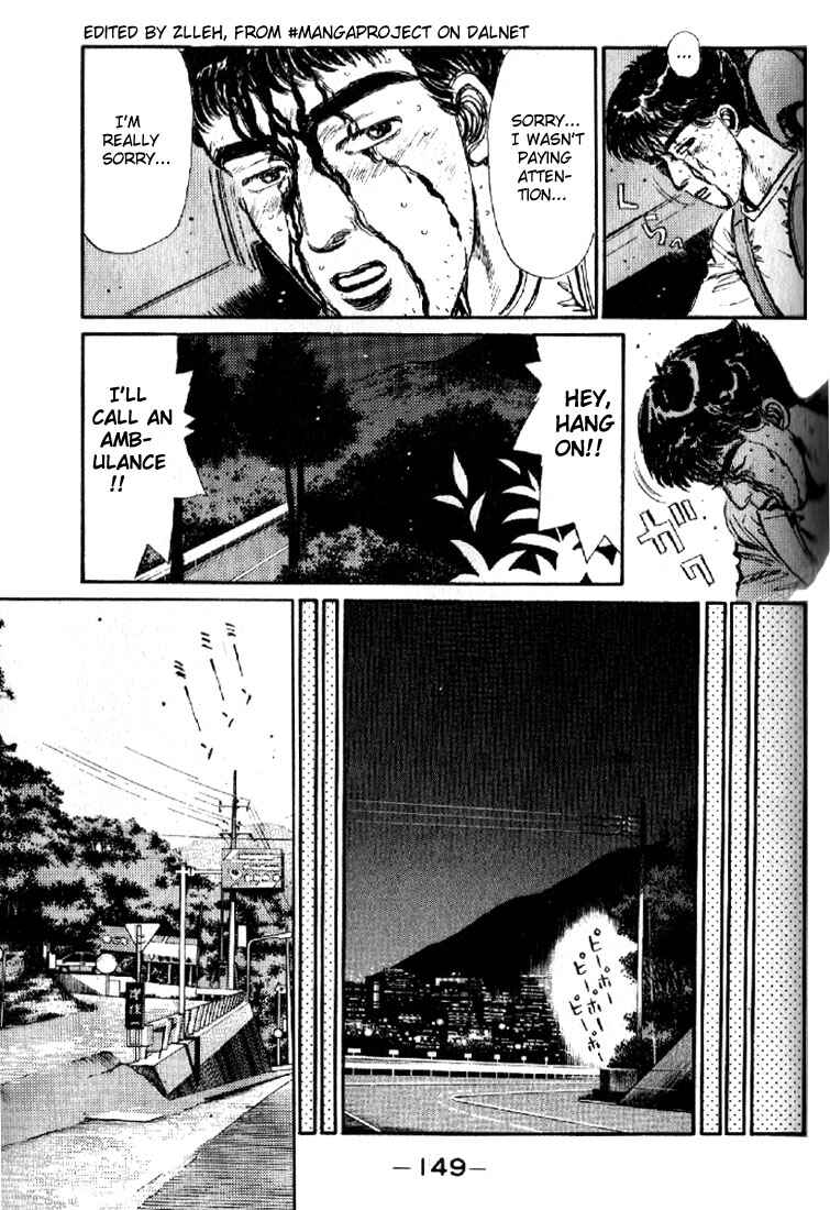 Initial D Chapter 7 - Page 7