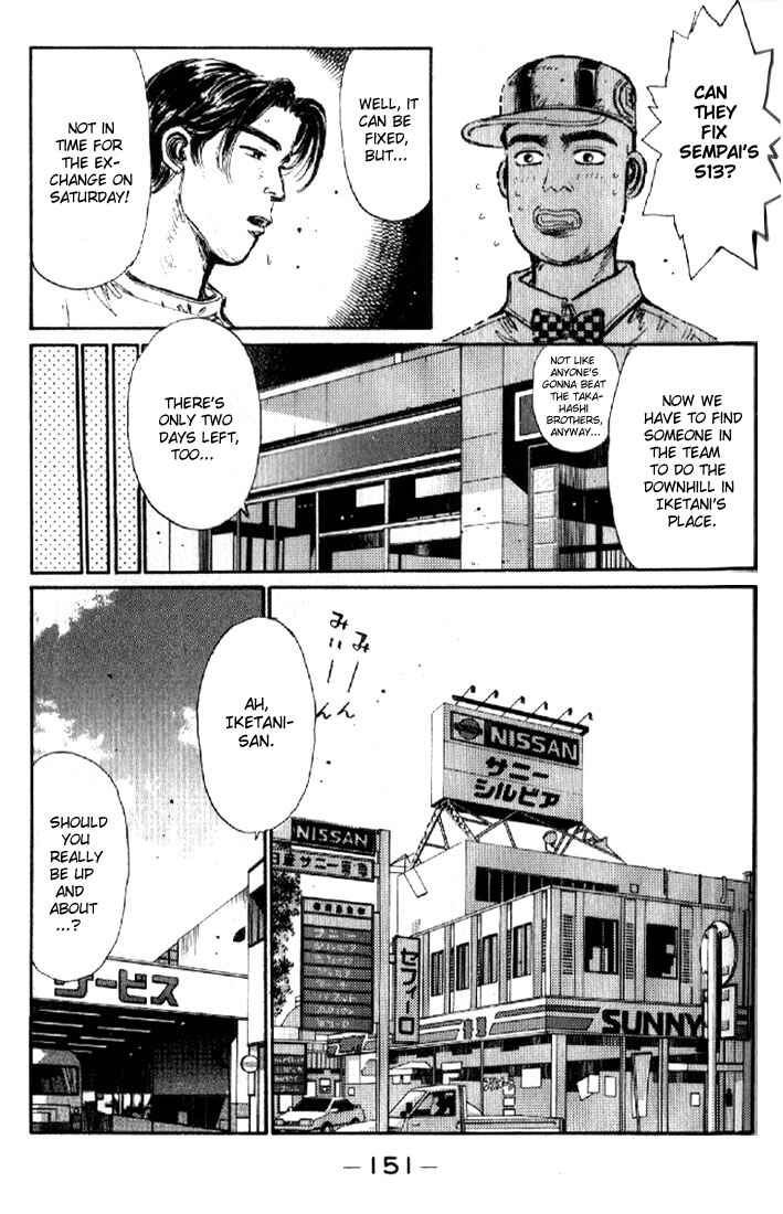 Initial D Chapter 7 - Page 9