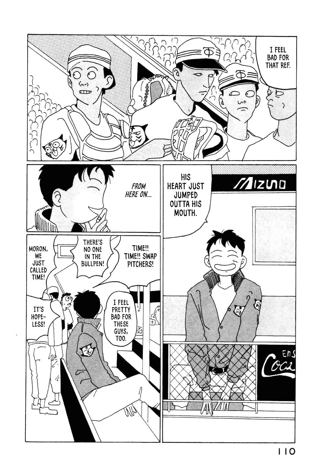 STRAIGHT Chapter 7 - Page 12