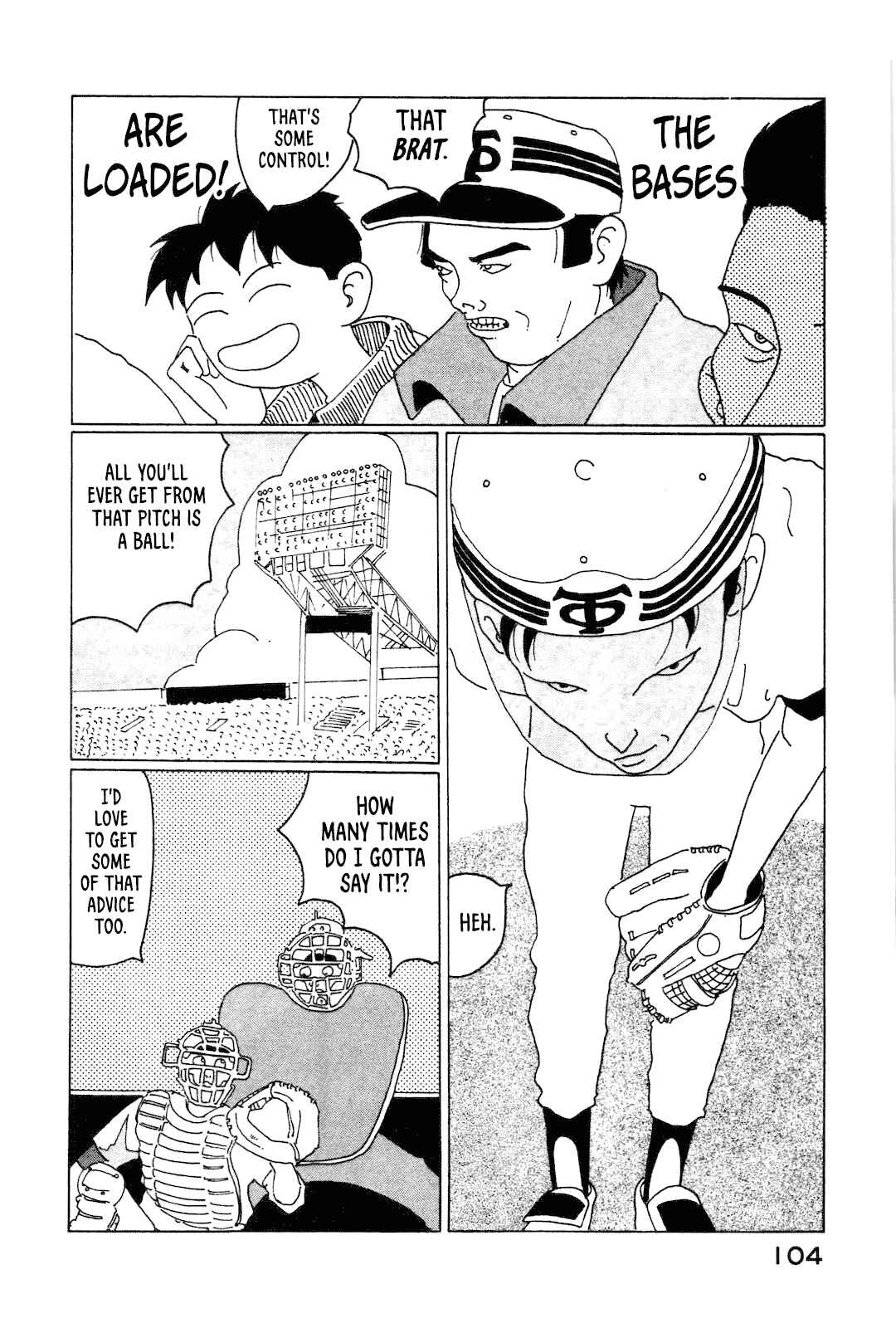 STRAIGHT Chapter 7 - Page 6