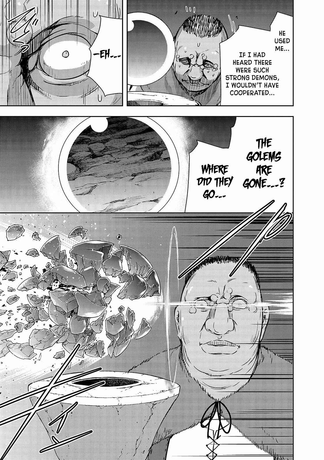 Maou-sama no Machizukuri! ~Saikyou no Dungeon wa Kindai Toshi~ Chapter 20 - Page 14