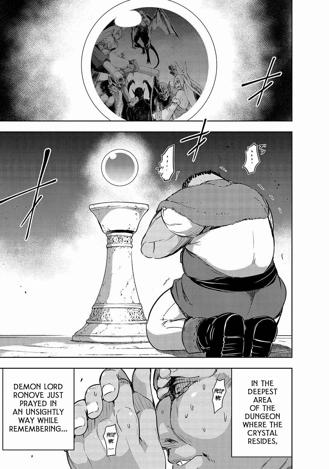 Maou-sama no Machizukuri! ~Saikyou no Dungeon wa Kindai Toshi~ Chapter 20 - Page 5