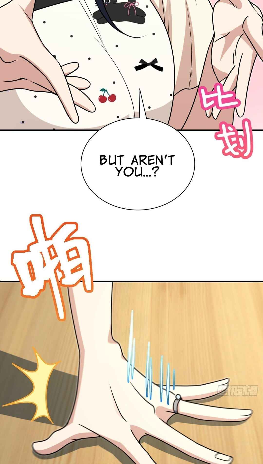 Wǒ Jiā Lǎopo Láizì Yīqiān Nián Qián Chapter 425 - Page 13