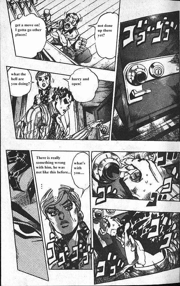 JoJo no Kimyou na Bouken: Part 4 - Diamond wa Kudakenai Chapter 105 - Page 18
