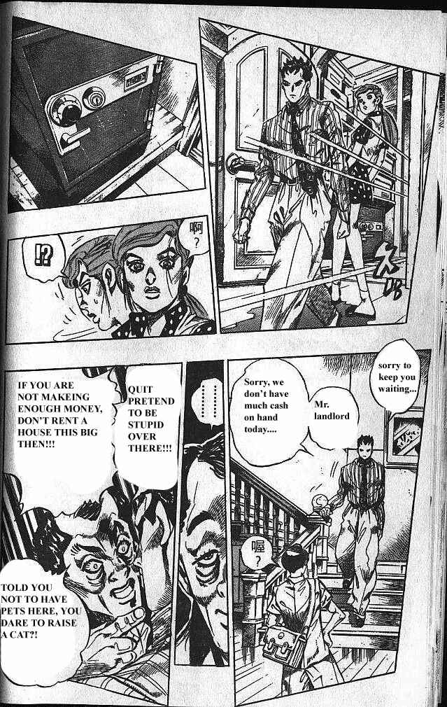 JoJo no Kimyou na Bouken: Part 4 - Diamond wa Kudakenai Chapter 105 - Page 19