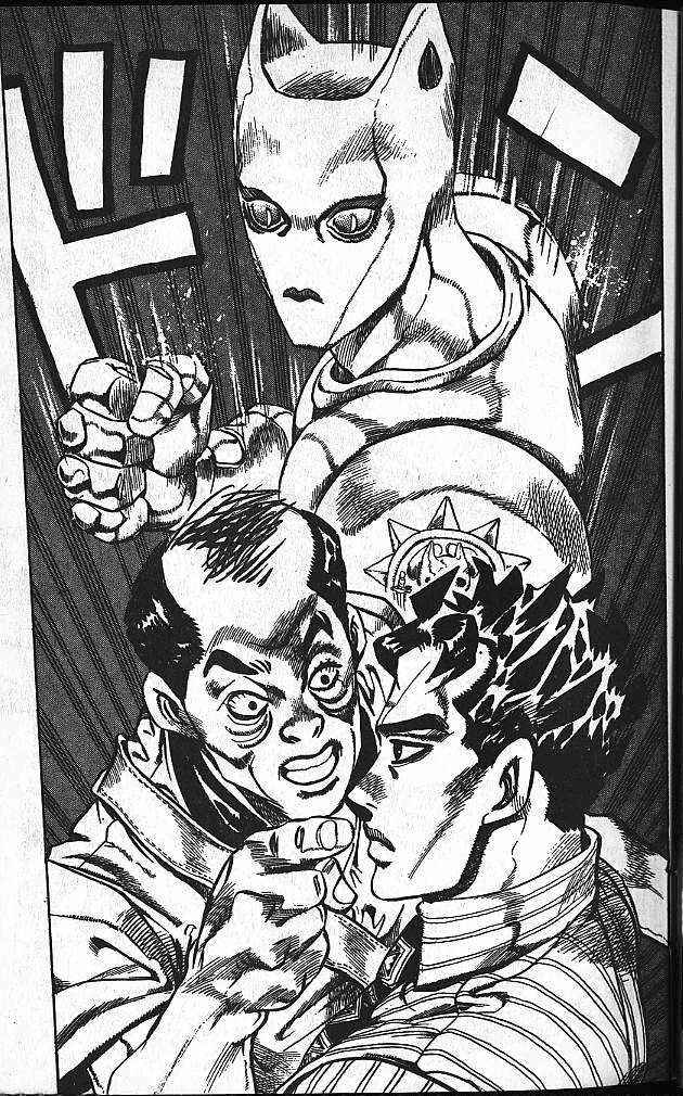 JoJo no Kimyou na Bouken: Part 4 - Diamond wa Kudakenai Chapter 105 - Page 20