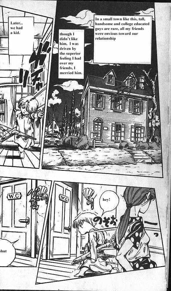 JoJo no Kimyou na Bouken: Part 4 - Diamond wa Kudakenai Chapter 105 - Page 7