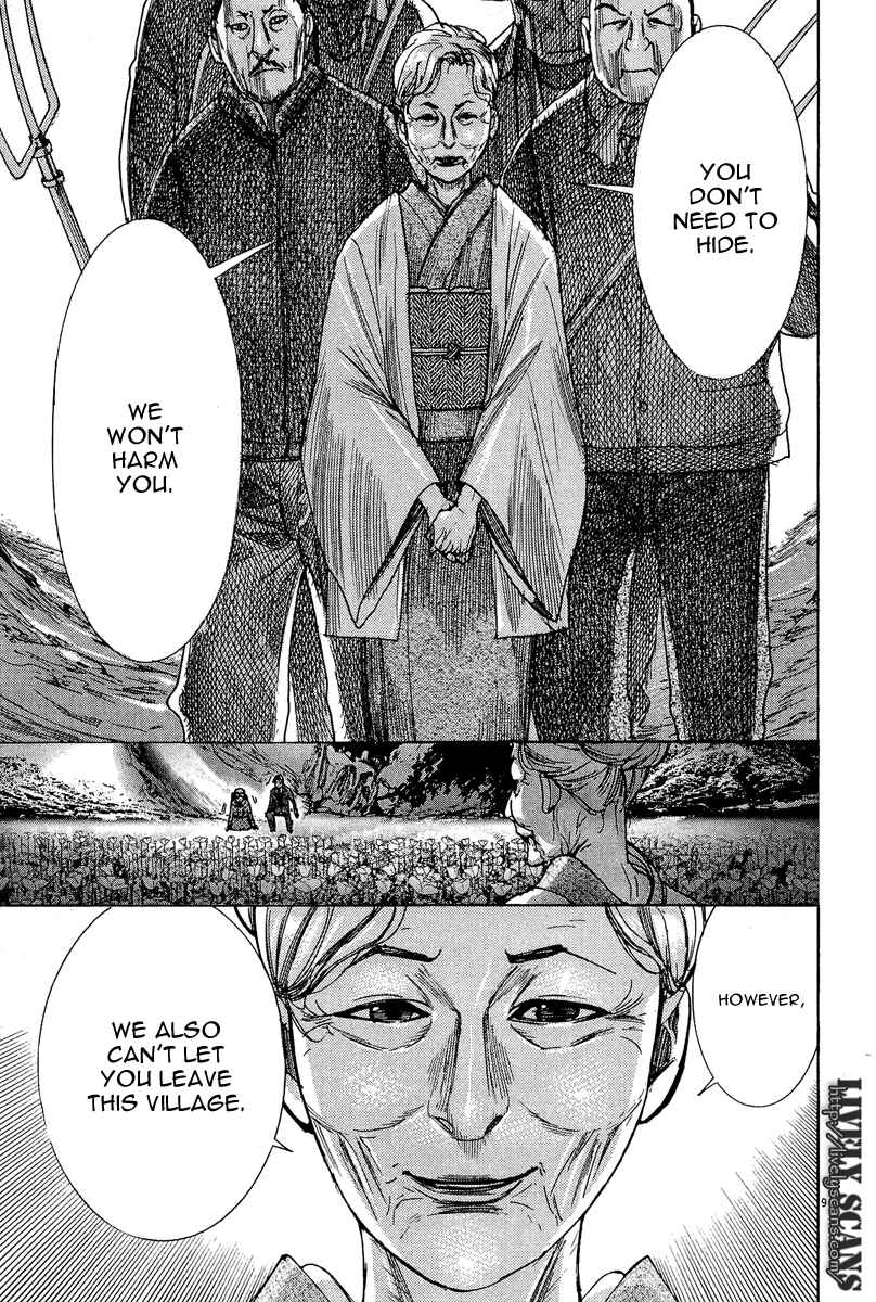 Yuureitou Chapter 30 - Page 10
