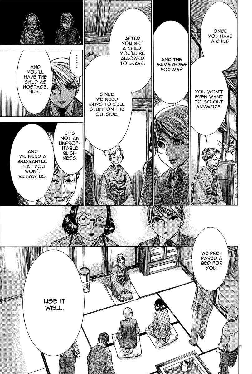 Yuureitou Chapter 30 - Page 16