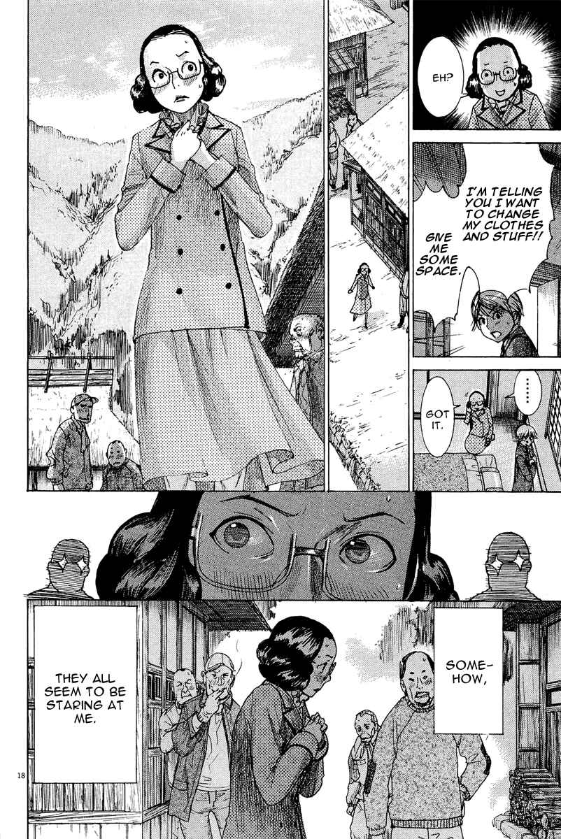 Yuureitou Chapter 30 - Page 19