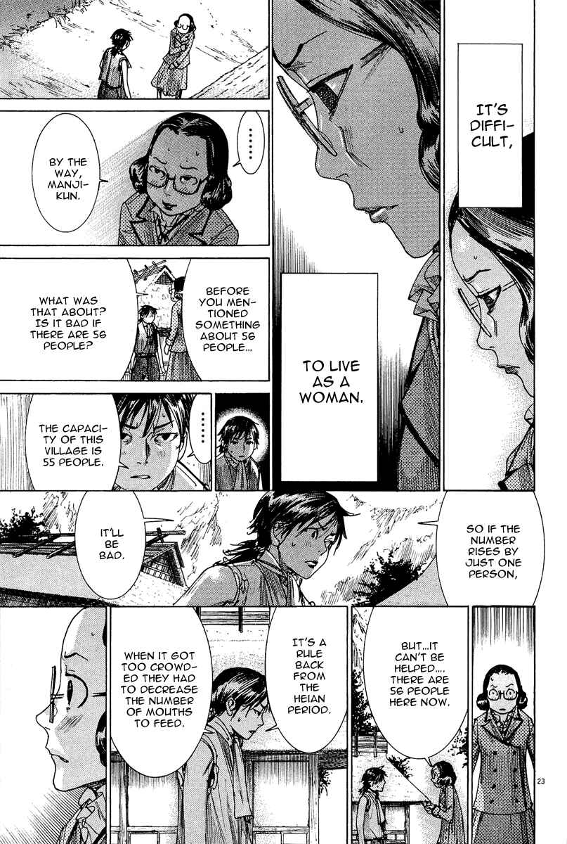 Yuureitou Chapter 30 - Page 24