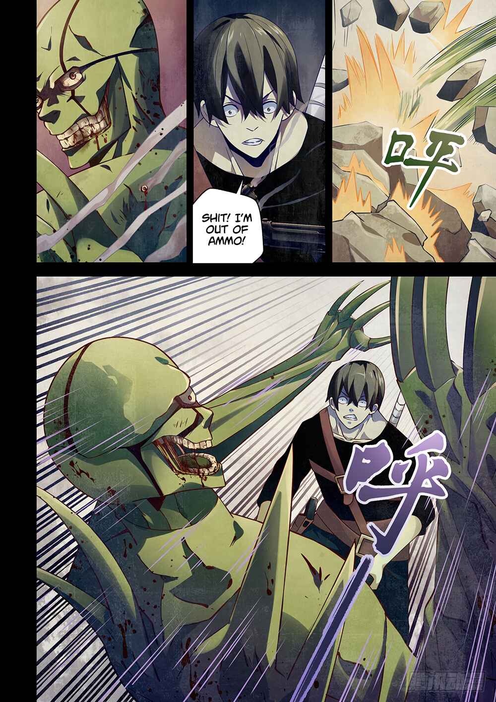 Mòshì Fánrén Chapter 20 - Page 13