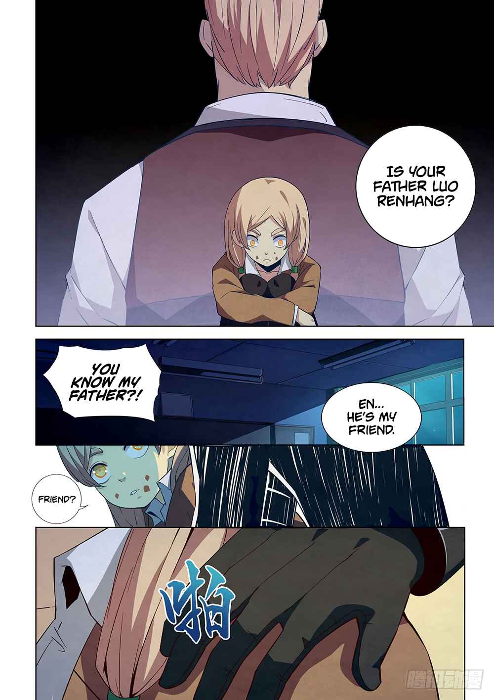 Mòshì Fánrén Chapter 20 - Page 2