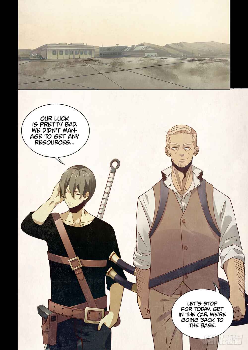 Mòshì Fánrén Chapter 20 - Page 5
