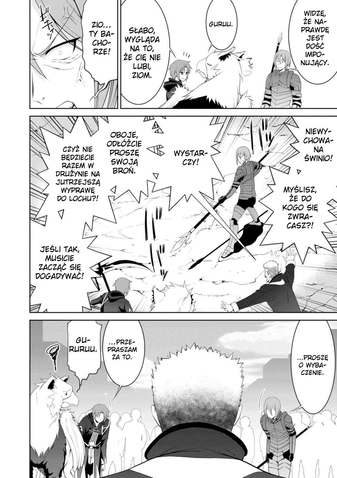 Legend Chapter 20 - Page 16