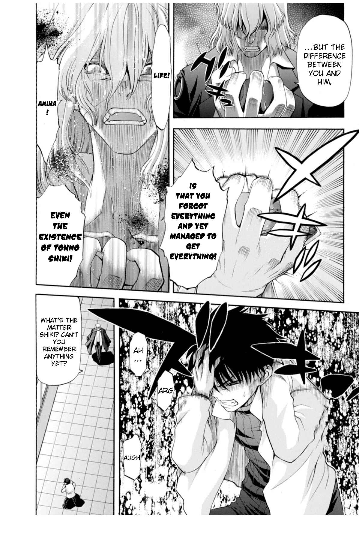 Shingetsutan: Tsukihime Chapter 60 - Page 10