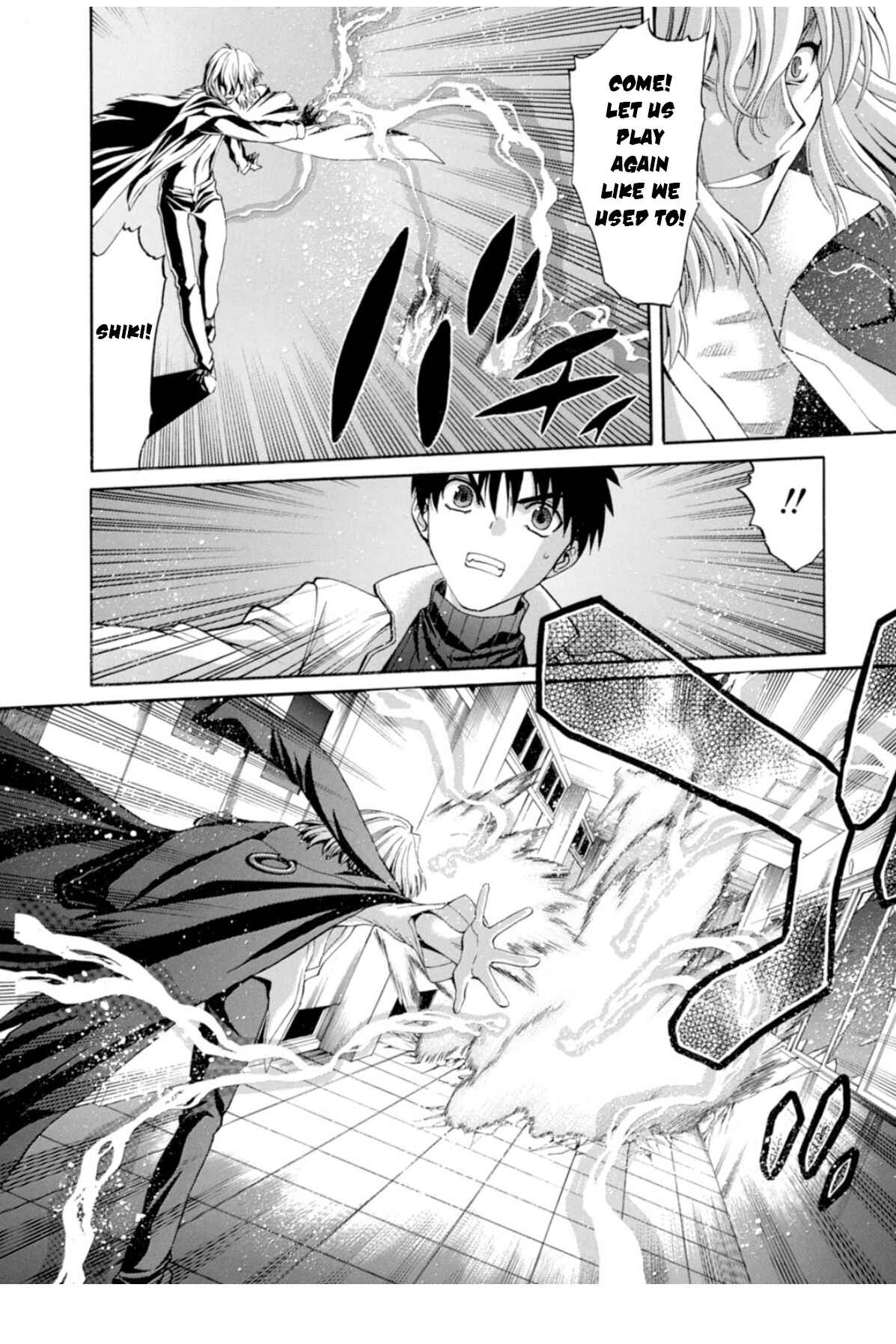 Shingetsutan: Tsukihime Chapter 60 - Page 12
