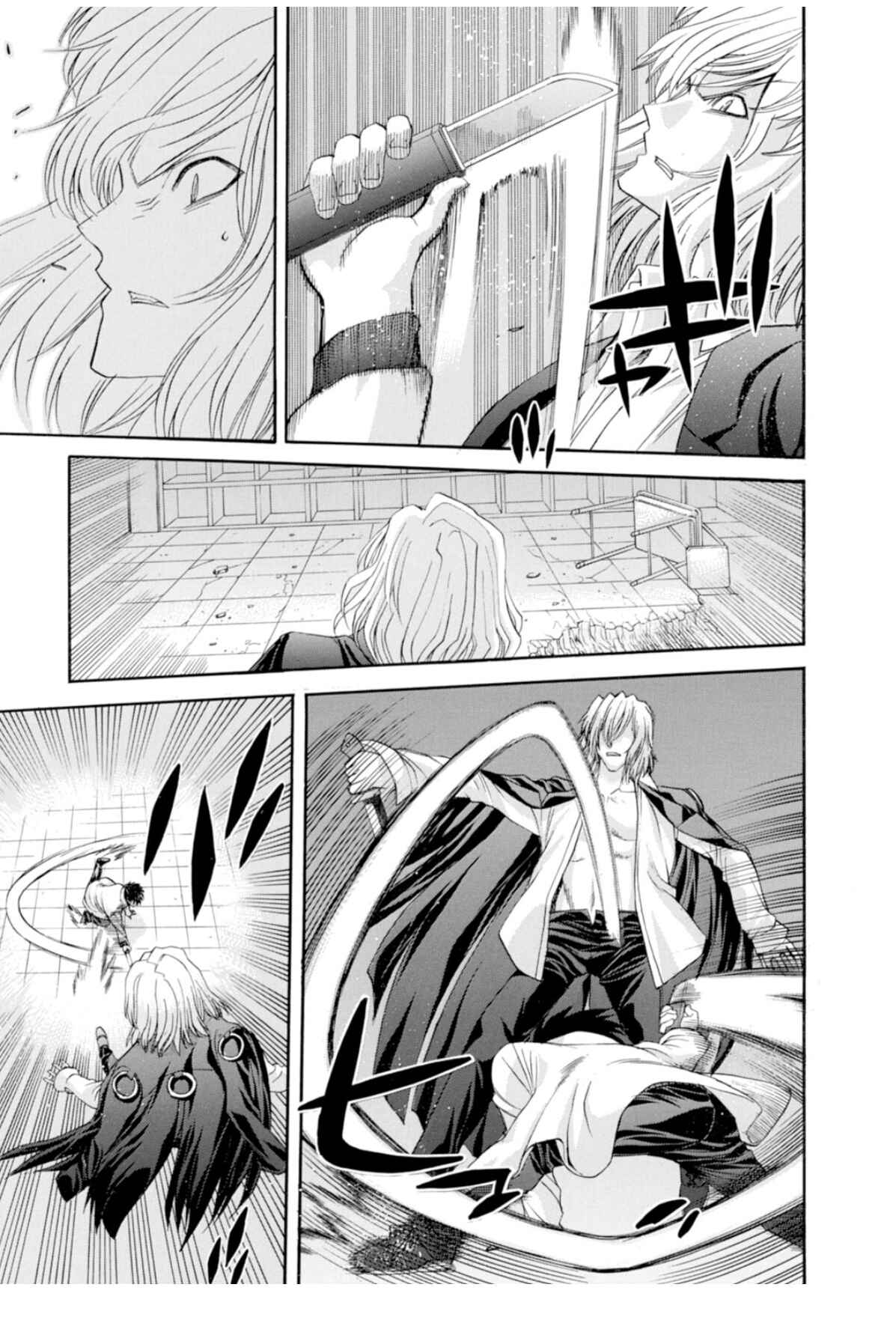 Shingetsutan: Tsukihime Chapter 60 - Page 21
