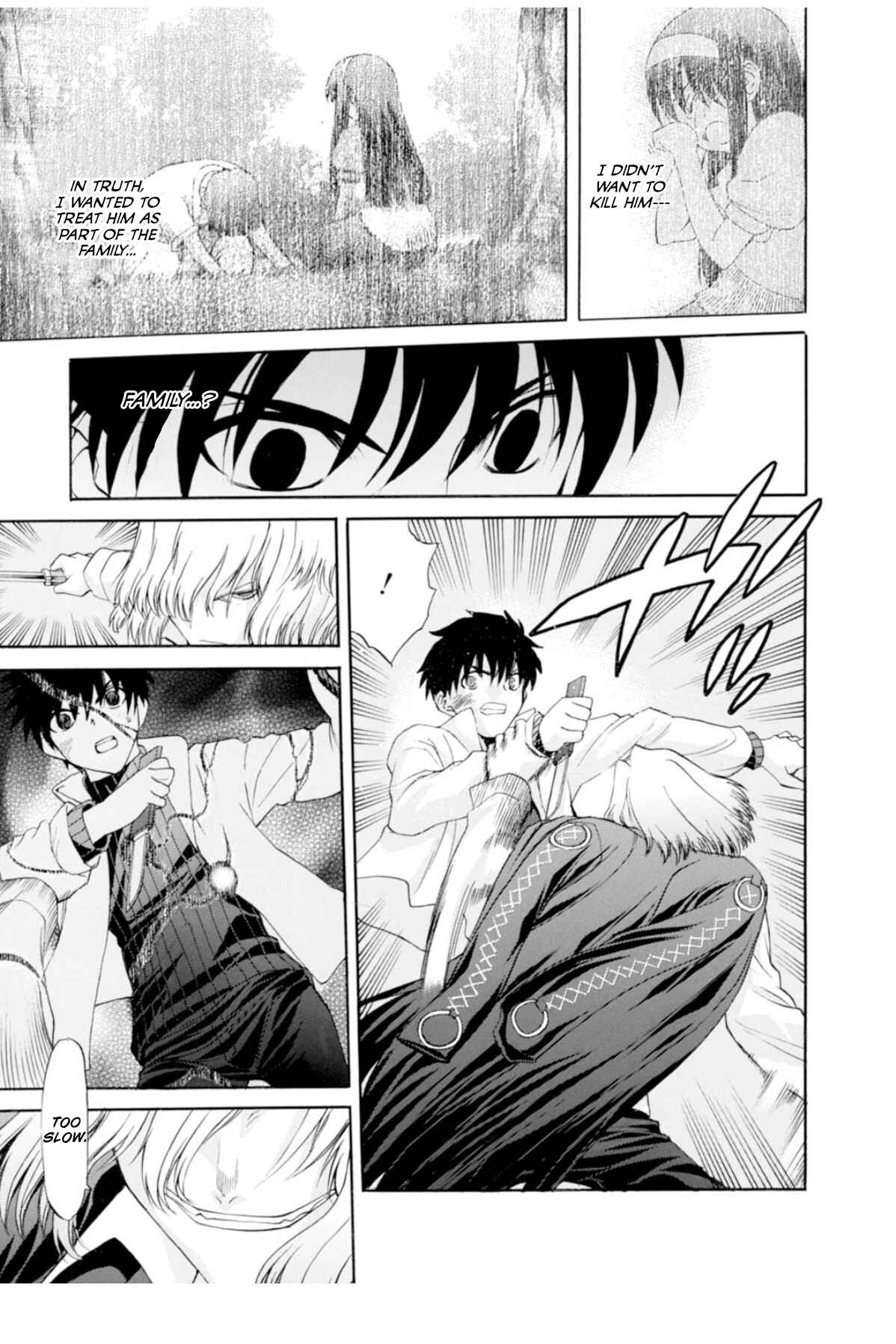 Shingetsutan: Tsukihime Chapter 60 - Page 25