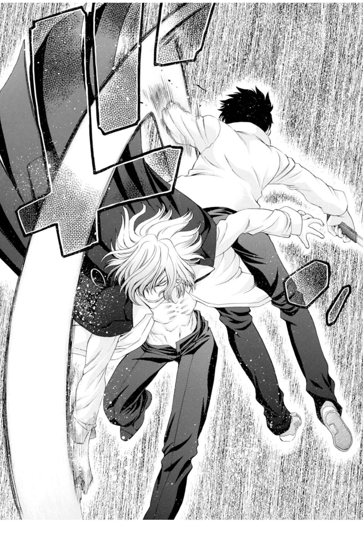 Shingetsutan: Tsukihime Chapter 60 - Page 26