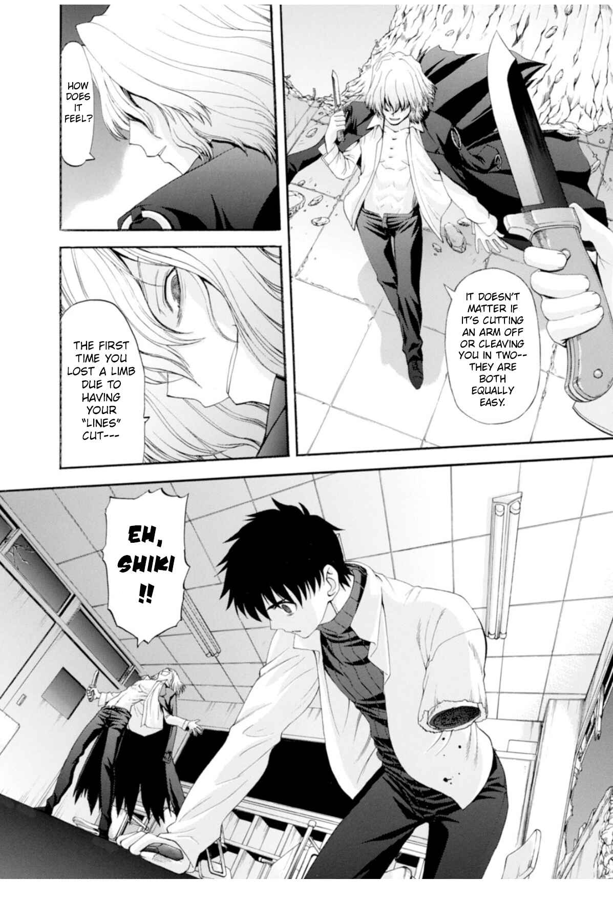 Shingetsutan: Tsukihime Chapter 60 - Page 28