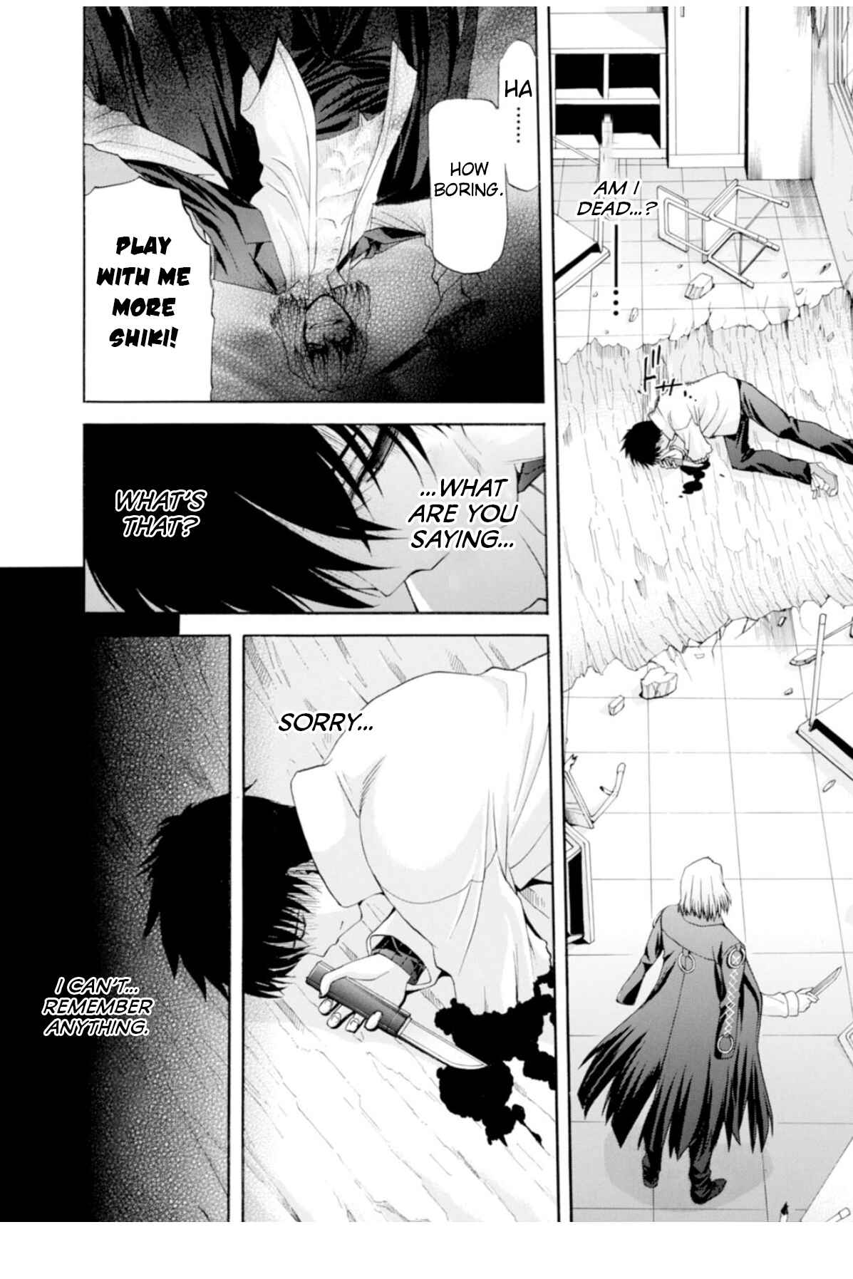 Shingetsutan: Tsukihime Chapter 60 - Page 31